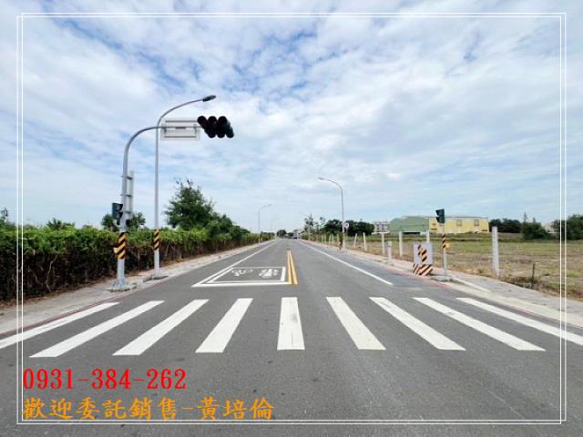 台南培倫房屋土地王