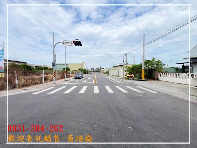 麻豆大地坪乙工用地