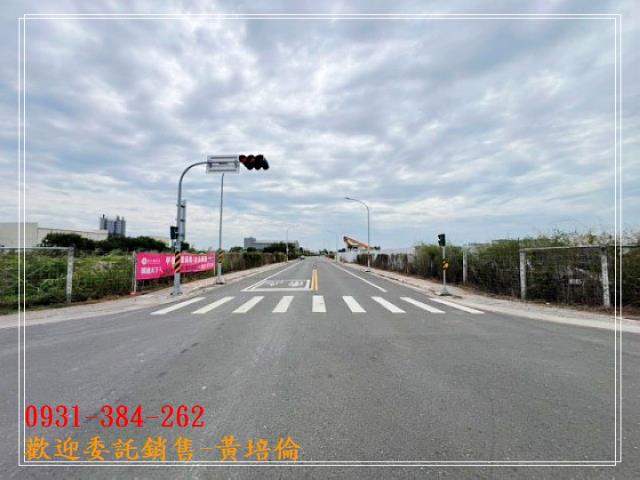 麻豆大地坪乙工用地