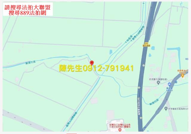 新化農地法拍-6