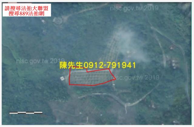 新化農地拍賣-12