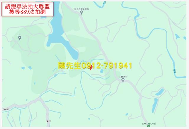 新化農地拍賣-14