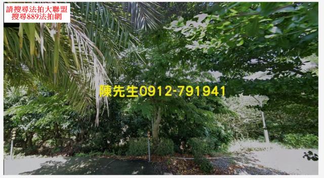 台南農地法拍-2
