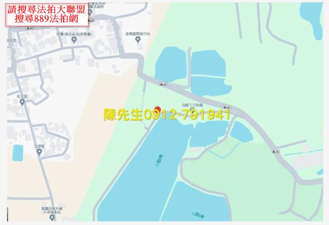 台南農地法拍-6