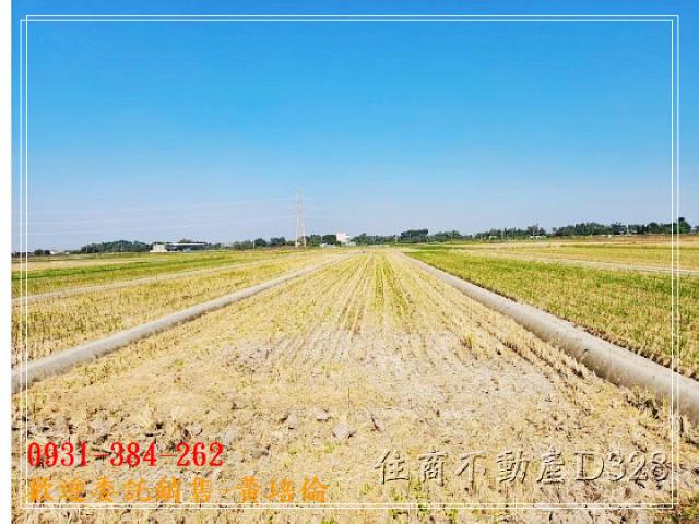 吉貝耍俗賣休閒農地A