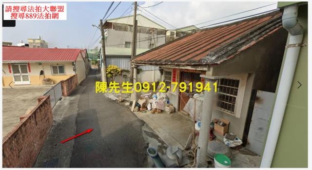 善化法拍建地-10