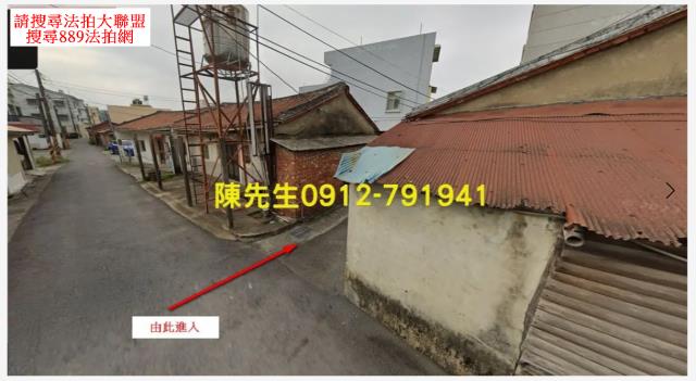 善化法拍建地-12