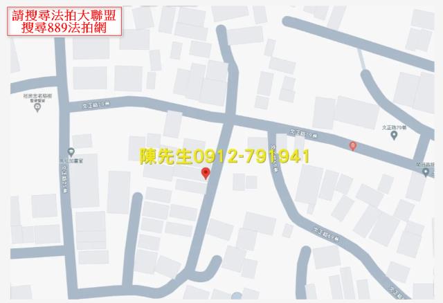 善化法拍建地-7