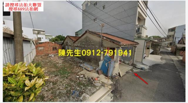 善化法拍建地-8