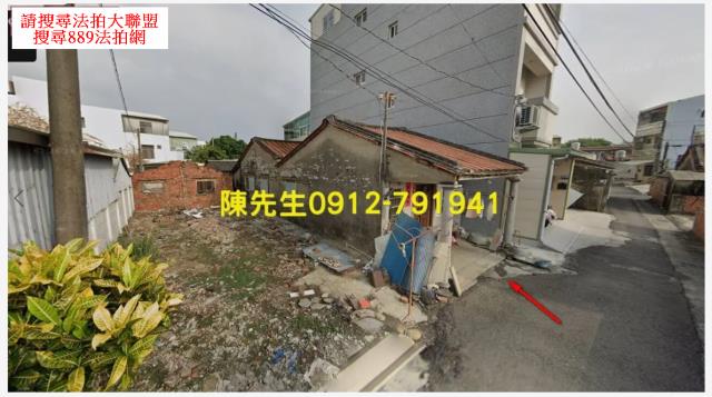 善化法拍建地-9