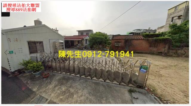 台南善化建地法拍-10