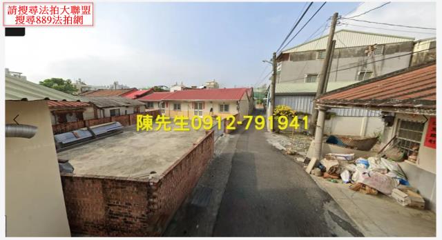 台南善化建地法拍-11