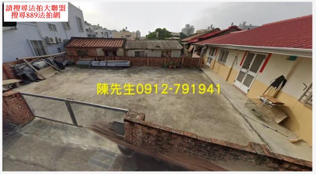 台南善化建地法拍-8