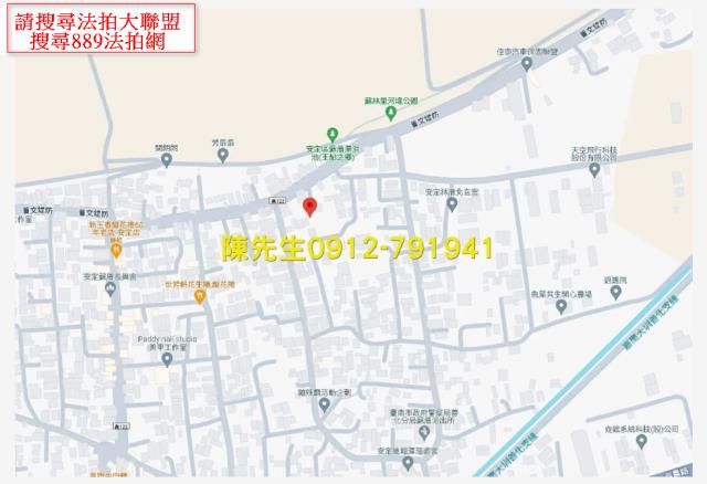 台南安定拍賣建地-13