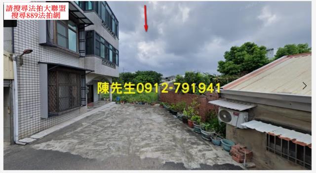 台南安定拍賣建地-7