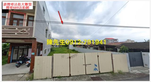 台南安定拍賣建地-8