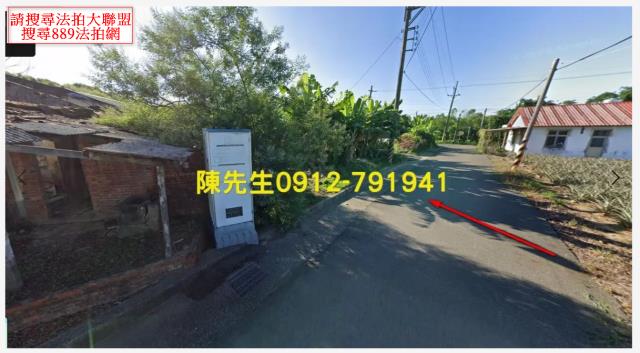 台南關廟建地拍賣-10