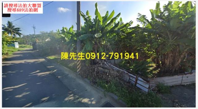 台南關廟建地拍賣-3