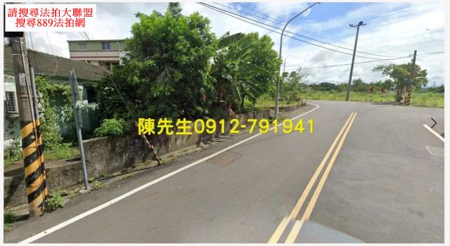 台南山上法拍建地-11