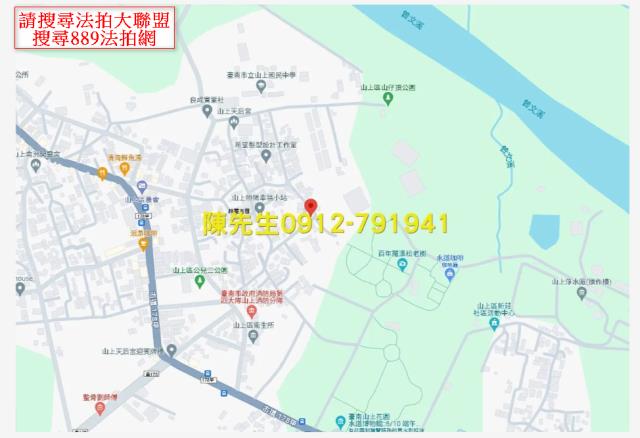 台南山上法拍建地-14