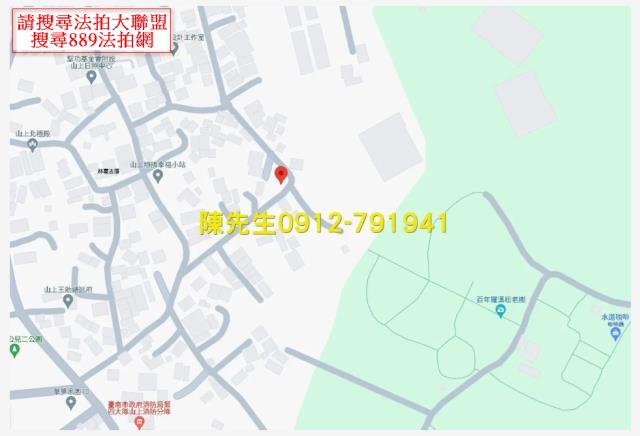 台南山上法拍建地-15
