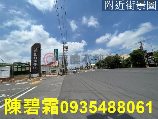 台南麻豆工業地-2