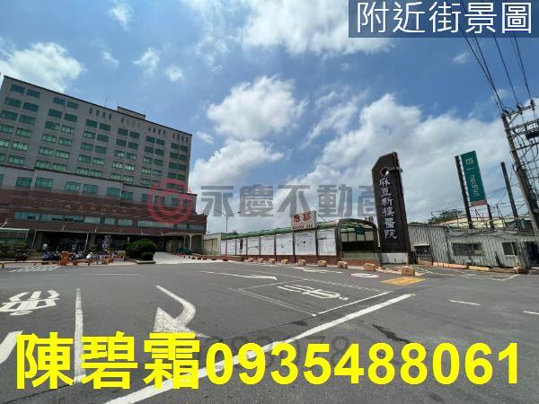 台南麻豆工業地-3