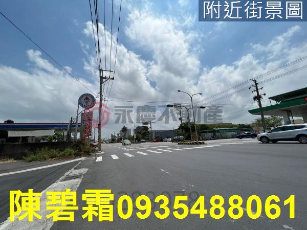 台南麻豆工業地-5