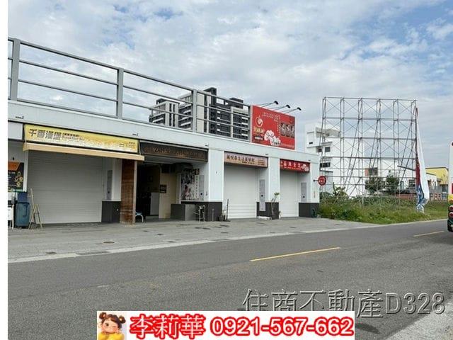 台南南區建地-5