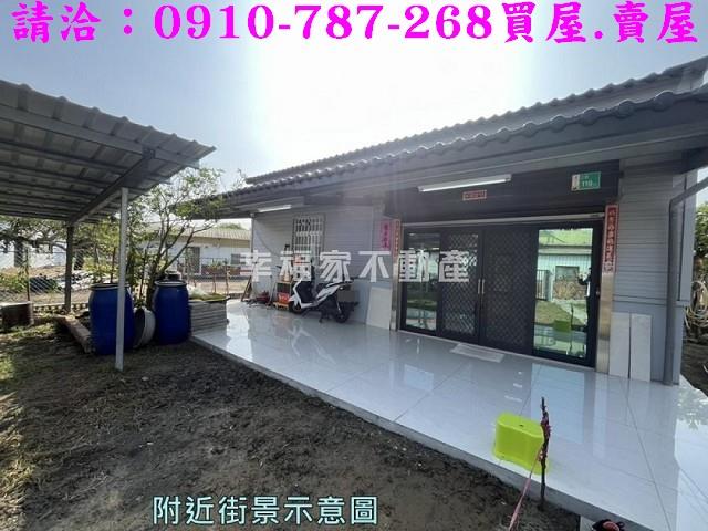 台南玉井建地-1