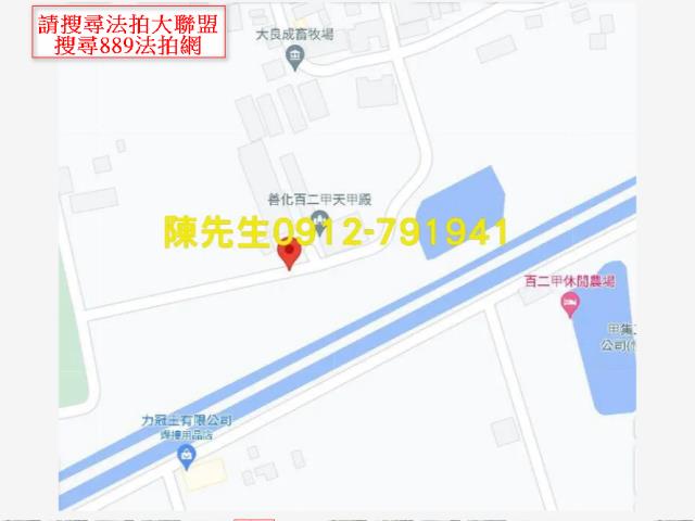 善化遊憩用地法拍-14
