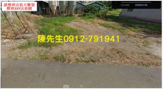 善化遊憩用地法拍-9