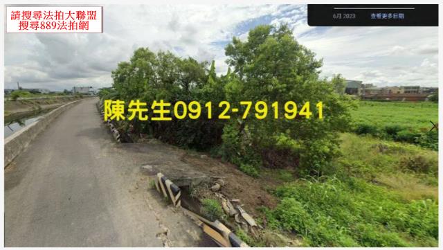 安定法拍農地-10