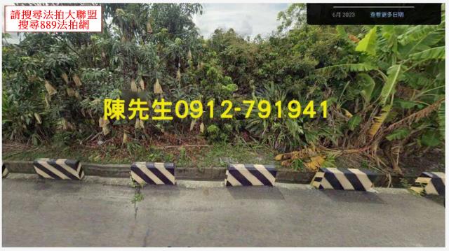 安定法拍農地-1