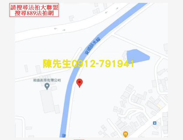 安定法拍農地-7
