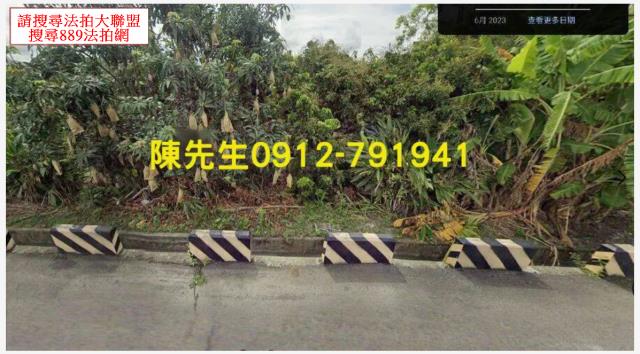 安定法拍農地-8
