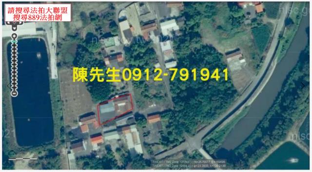 台南鹽水建地法拍-4