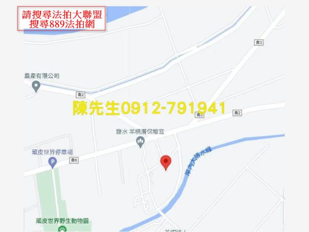台南建地法拍-14