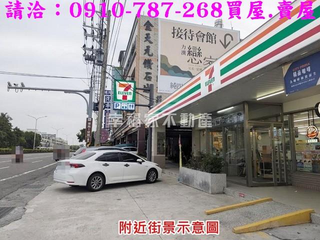 台南新市農地-11