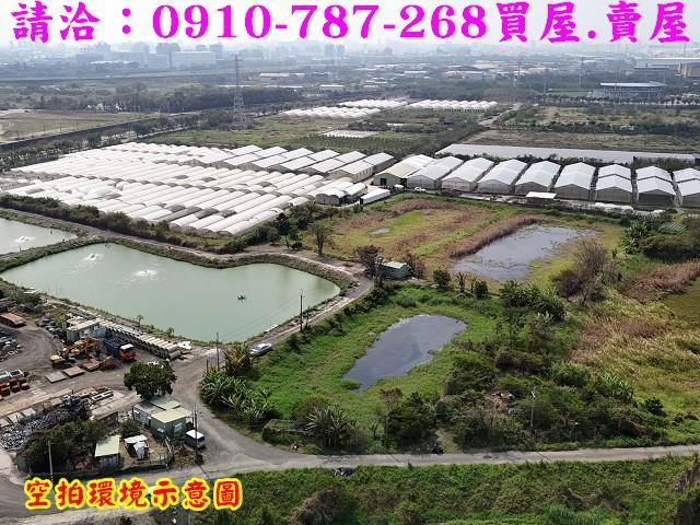 台南農地-3