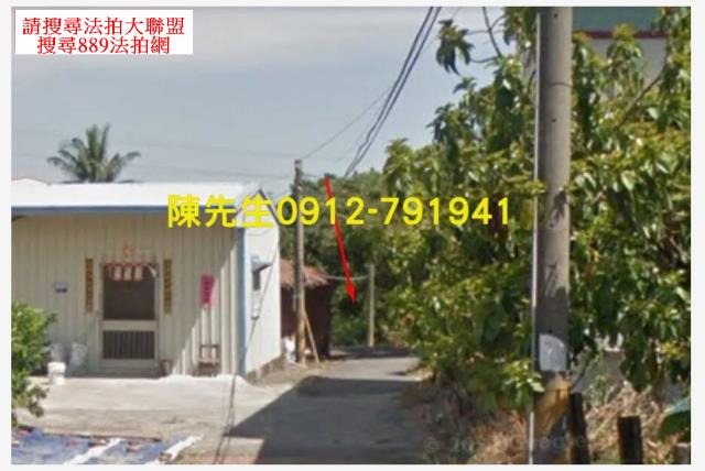 關廟農地拍賣-11