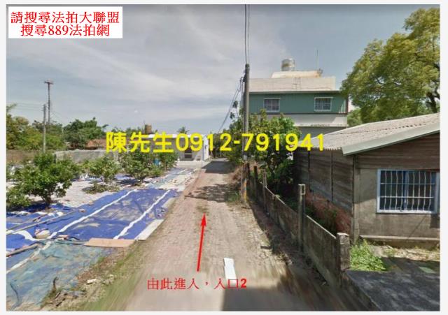 關廟農地拍賣-2