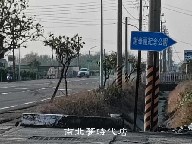 台南學甲建地-5