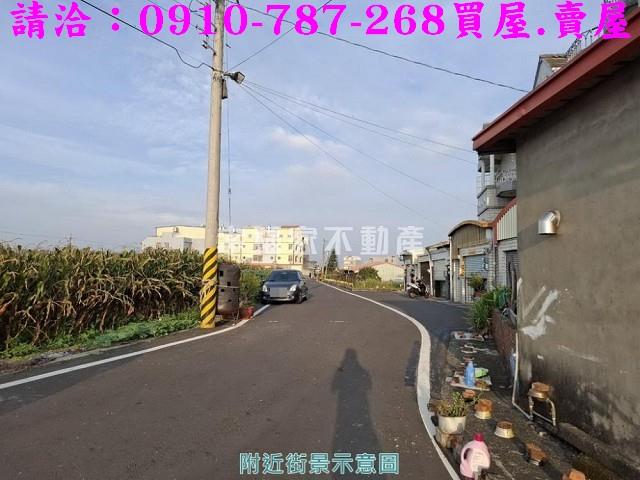 台南建地-1