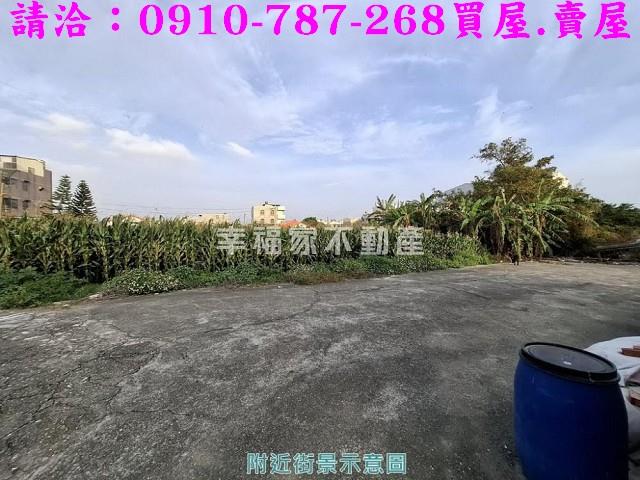 台南建地-5