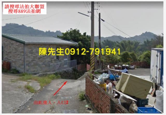 台南大內建地法拍-11