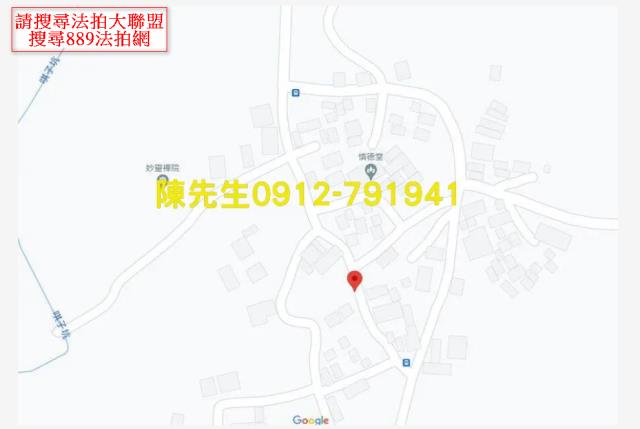 台南大內建地法拍-8