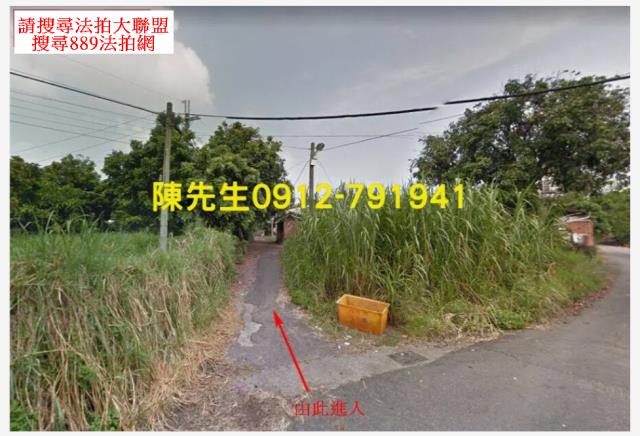 台南大內建地法拍-9