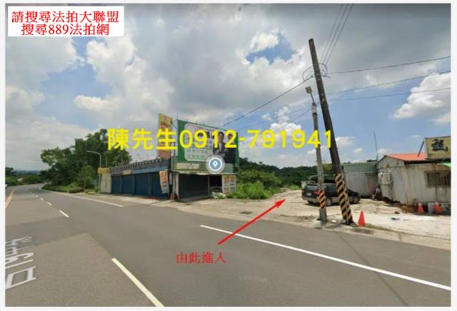 台南關廟農地法拍-2