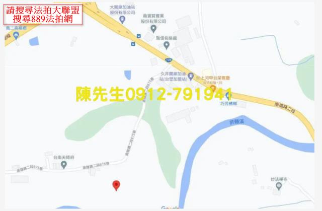 台南關廟農地法拍-7